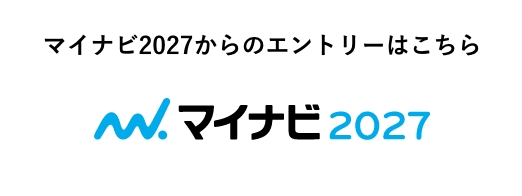 マイナビ
